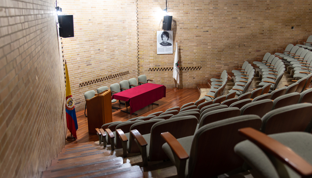 Auditorio Margarita González