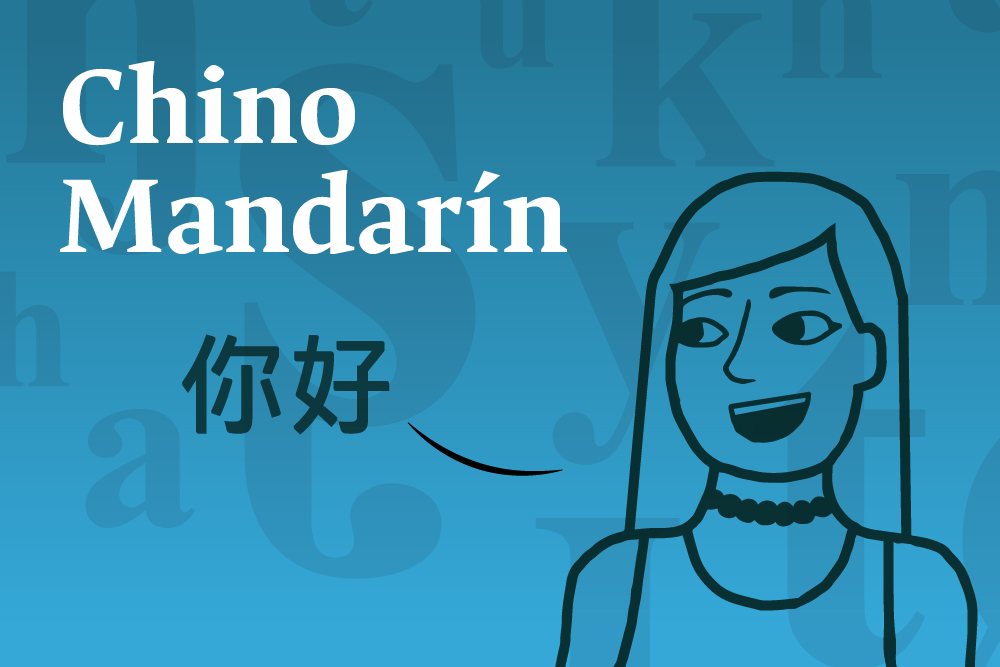 Chino Mandarin