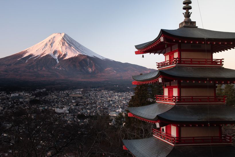Japonés