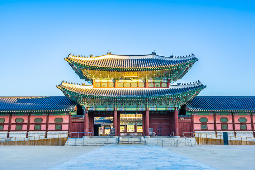Coreano